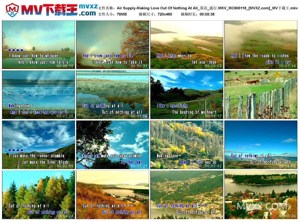 Air Supply-Making Love Out Of Nothing At All_英语_流行.MKV_MC800118